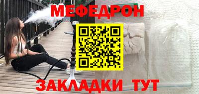 MDMA Кимры