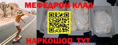 гашик Кингисепп