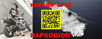MDMA Кимры