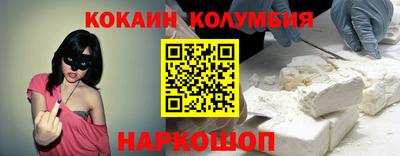 меф VHQ Кинель