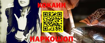 MDMA Кимры