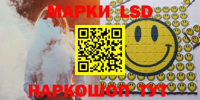 гашишное масло Коммунар