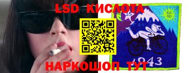 MDMA Кимры