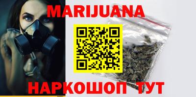 меф VHQ Кинель