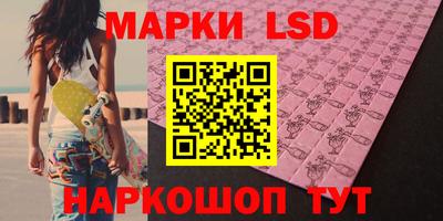 MDMA Кимры