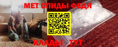 MDMA Кимры