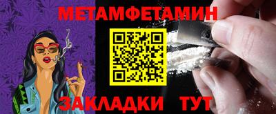 MDMA Кимры