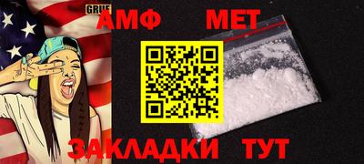 гашишное масло Коммунар