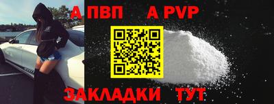 СК Конаково