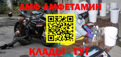 MDMA Кимры