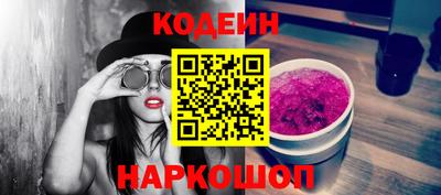 MDMA Кимры