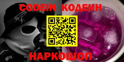 MDMA Кимры