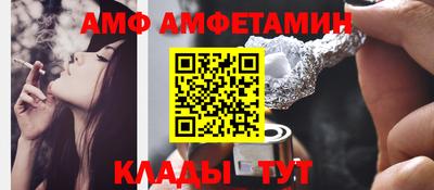 СК Конаково