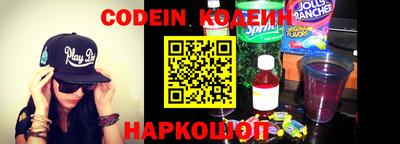 MDMA Кимры
