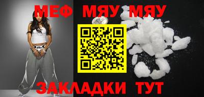 MDMA Кимры