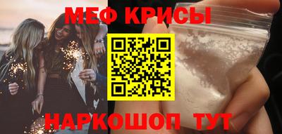 MDMA Кимры