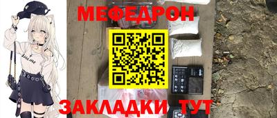 гашик Кингисепп