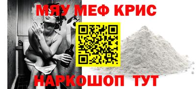 MDMA Кимры