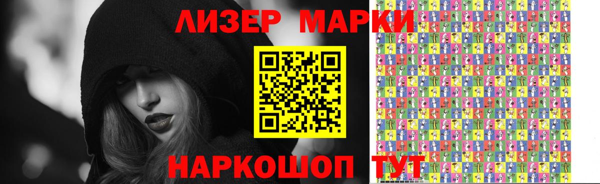 Коммунар  LSD-25 экстази  Вход с VPN  LSD-25 экстази ecstasy  ЛСД экстази ecstasy 